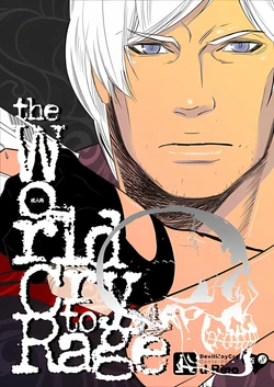 [Folgore(眼帯ヒゲマニア)]THE WORLD CRY TO RAGE [Dante x Vergil](Devil May Cry) [Chinese]