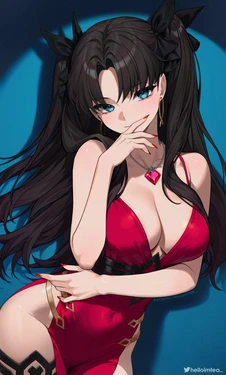 [Artist] Helloimtea