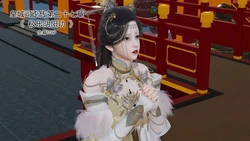 [大鹅呦] 皇城司歪传 27-32