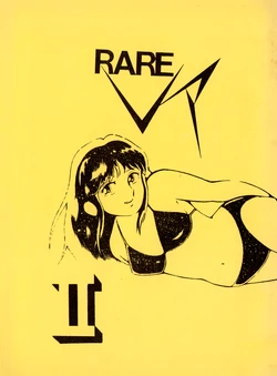 (COMIFES 3) [STUDIO RARE (Masato Hayase / Various)] RARE II (1982)
