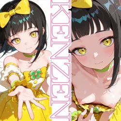 [analucia]tsumugi[AI GENERATED]