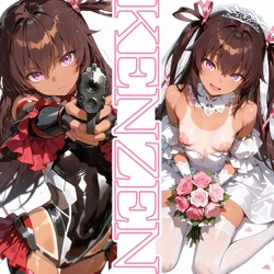 [analucia]yukikaze[AI GENERATED]