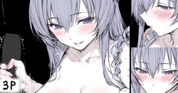 [HAONI] ...