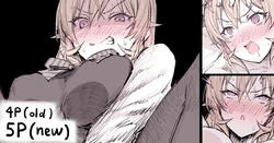 [HAONI] ... (食戟のソーマ)