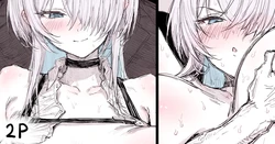 [HAONI] ...