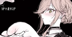 [HAONI] ...