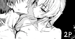 [HAONI] ...