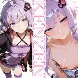 [analucia]yukari[AI GENERATED]