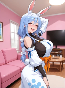 [Phan Desire] Pekomama - Hololive [AI Generated]