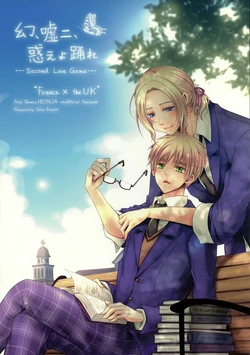 [Dolce Einsatz (Tomoe Kiko)] Maboroshi, Uso ni, Madoeyo Odore (Hetalia Axis Powers)