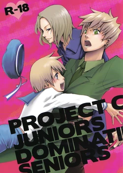 [GELZE (Nao)] PROJECT CODE: JUNIORS DOMINATING SENIORS "Gekokujo Keikaku" (Hetalia Axis Powers)