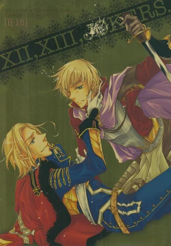 [id (Takahashi Asami)] XII, XIII, JOKERS. (Hetalia Axis Powers) [English]