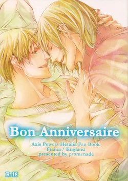 [Promenade (Shibao Kenta] Bon Anniversaire (Hetalia Axis Powers) [English]