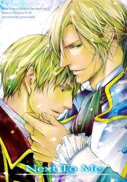 [Promenade (Shibao Kenta] Next to Me (Hetalia Axis Powers) [Chinese]