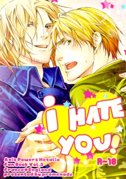 [Promenade (Shibao Kenta] Omae Nanka Daikirai! (Hetalia Axis Powers) [English]
