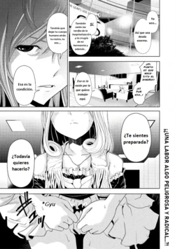 [Soichiro] GEAR COMPLEX [Spanish]