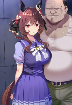 [コクオウ] ジェンティルドンナ 汚っさんと [AI Generated]