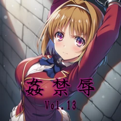 [Machomeso] Kan kin joku vol.13 [AI Generated]