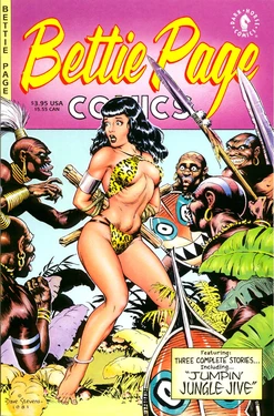 Bettie Page Comics #1 [English]