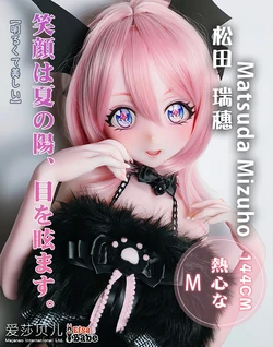 Elsa Babe New Doll Release-144CM-M Pink Skin AHR038 Matsuda Mizuho-Evil Kitten 爱莎贝儿新品发布-144CM-M 粉肤 AHR038 松田瑞穗Matsuda Mizuho-邪恶小猫