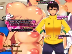 [Toroniku Yukke] Akogare no Ikemen Onna Oni Coach ga Masaka no Kakure Kyonyuu datta node Chinpo mo Shigoite moratta Hanashi - English