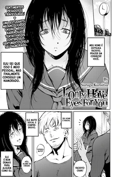 [Suruga Kuroitsu] Anata dake o Mitsumeteru (COMIC AOHA 2020 Natsu) [Portuguese-BR] [Decensored] [Digital]
