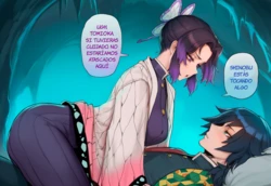 [AISouls] El jardín oculto del afecto (Kimetsu no Yaiba) [Spanish] [JFairy Traslate] [AI Generated]