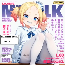 Mia Litttle angel [AI Generated]
