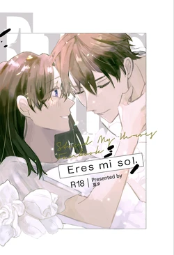 [Inu] eres si mol ( stand my heroes]