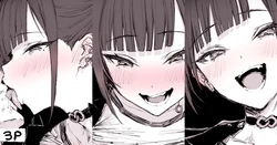 [HAONI] ...