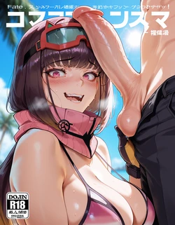 [283; R76] Bikini Osakabehime [CodeMistake] [AI Generated]