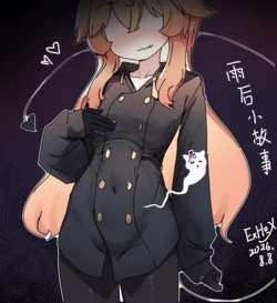 [无修正][ExHeX] unbirth!Short Stories After the Rain~