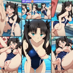 [wapai] Rin Tohsaka (Swimsuit) 遠坂 凛 [AI Generated]