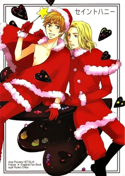 [supli (Chiba Ryoko)] Saint Honey (Hetalia Axis Powers) [English] (Incomplete)