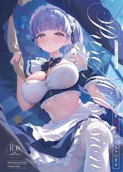 [Pixiv] ほうき星 (70050825) 2026.08.08