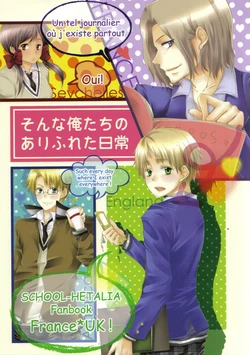 [Märchen Kinoko (Morino Kappa)] Sonna Oretachi no Arifureta Nichijou (Hetalia Axis Powers)