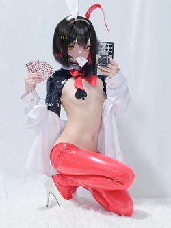 Kiyo - Rouge