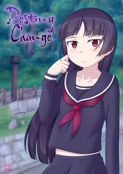 [Ghettoyouth] Destiny Change (Ore no Imouto ga Konna ni Kawaii Wake ga Nai)[Chinese]