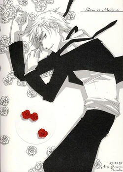 [Yaneura Chronicle (Kudou Neji)] Deus ex Machina (Hetalia Axis Powers)