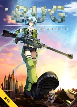 [Kazan no You] BUG ART ONLINE (Sword Art Online) [Spanish] [Digital]