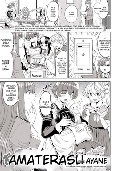 Amaterasu Gohan Ch. 2 [Portuguese-BR] [Upscale]