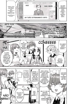 Amaterasu Gohan Ch. 3 [Portuguese-BR] [Upscale]