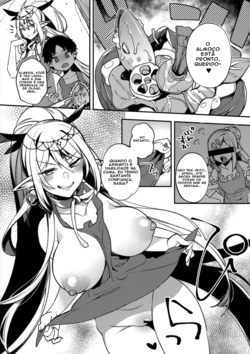 [Shindou] Hitonarazaru Oyomesama Melonbooks Gentei Kounyuu Tokuten 4P Leaflet [Portuguese]