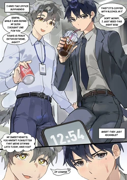 [TAKK] I Want an Office BF! : Episode 3
