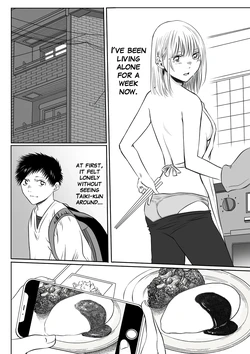 [Haintsu] (NTR) (Edited) (ENG) Chinatsu & Iozaki – Part One