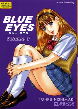 BLUE EYES Vol. 1 (decensored)