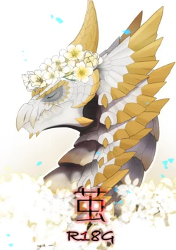 [Velkhana4396] 茧 (Monster Hunter)