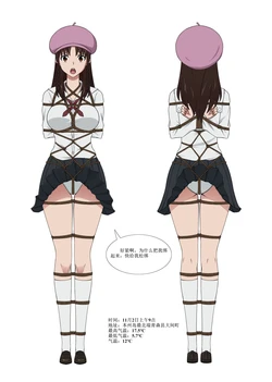 [Pixiv] 异世界与现实的连体 (39510859)