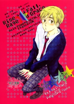 [KANOKE-jima, Eleven Nine (Itoh Kani, Kusanagi)] Rise and Fall Rage and Grace (Hetalia Axis Powers) [Chinese]