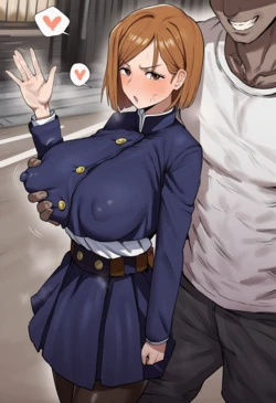 [Nukuniki] 野薔薇Nobara (Patreon) [AI Generated]